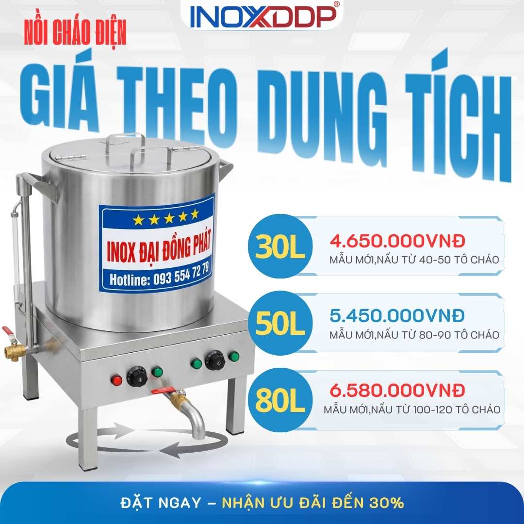 Gia-noi-chao-dien-cong-nghiep-Binh-Dinh Gia-noi-chao-dien-cong-nghiep