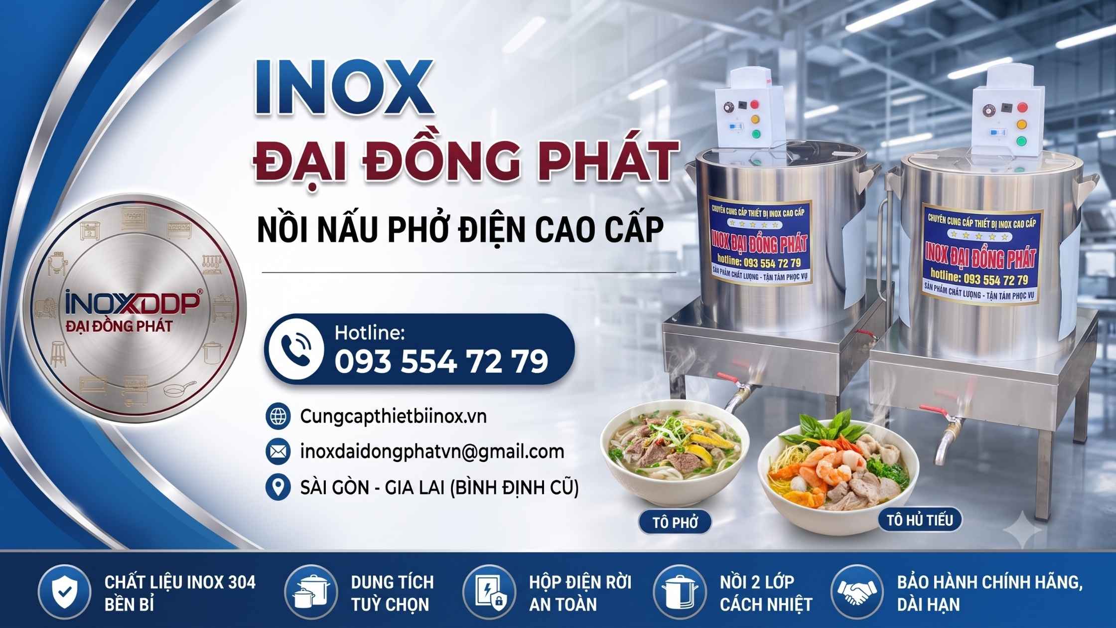 Cung cấp nồi inox nấu điện