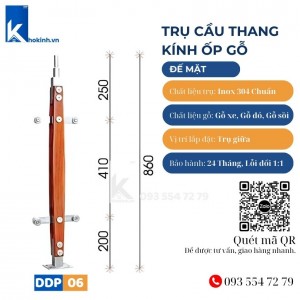 Trụ Cầu Thang Kính Inox 304 Ốp Gỗ, Cao 860, đế mặt DDP06