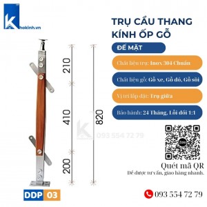 Trụ Cầu Thang Kính Inox 304 Ốp Gỗ, Đế mặt, DDP03